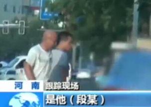 开封视频爆料,揭秘背后惊人真相 第1张 开封视频爆料,揭秘背后惊人真相 第1张